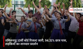 तमिलनाडु 10वीं बोर्ड रिजल्ट जारी, 94.31% छात्र पास, लड़कियों का शानदार प्रदर्शन