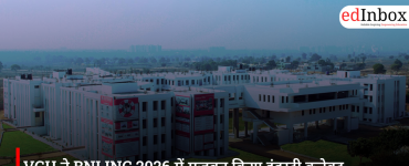 VGU ने BNI INC 2026 में मजबूत किया इंडस्ट्री कनेक्ट, छात्रों के लिए 7 सहयोग समझौतों पर हुए हस्ताक्षर