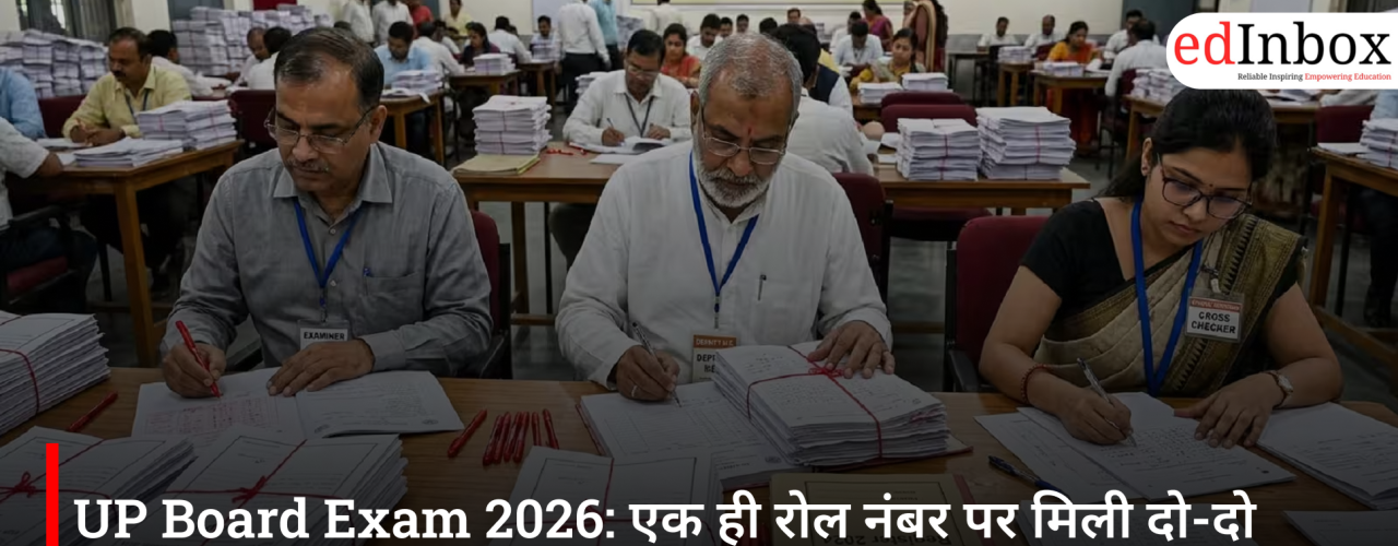UP Board Exam 2026: एक ही रोल नंबर पर मिली दो-दो कॉपियां, 32 जिलों में गड़बड़ी से मचा हड़कंप