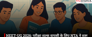NEET-UG 2026: परीक्षा शुल्क वापसी के लिए NTA ने शुरू की खास सुविधा, 27 मई तक भरनी होगी बैंक डिटेल