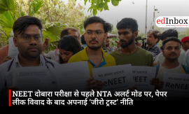 NEET दोबारा परीक्षा से पहले NTA अलर्ट मोड पर, पेपर लीक विवाद के बाद अपनाई ‘जीरो ट्रस्ट’ नीति
