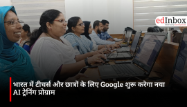 भारत में टीचर्स और छात्रों के लिए Google शुरू करेगा नया AI ट्रेनिंग प्रोग्राम