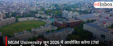 MGM University जून 2026 में आयोजित करेगा 17वां अंतरराष्ट्रीय बहुविषयक शिक्षा सम्मेलन