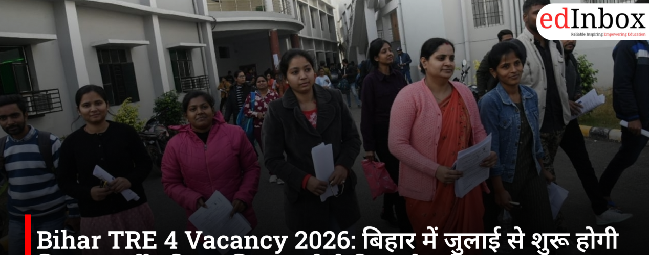 Bihar TRE 4 Vacancy 2026: बिहार में जुलाई से शुरू होगी शिक्षक भर्ती प्रक्रिया, शिक्षा मंत्री ने दिए बड़े संकेत