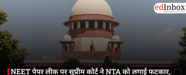 NEET पेपर लीक पर सुप्रीम कोर्ट ने NTA को लगाई फटकार, कहा- जवाबदेही तय हुए बिना समस्या खत्म नहीं होगी