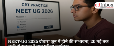 NEET-UG 2026 Likely to be Held Again in June; New Exam Schedule Expected by May 20