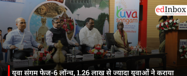 Yuva Sangam Phase-6 Launched; Over 1.26 Lakh Youths Register