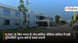 India's Top Colleges for BJMC: Why Choosing the Right University is Crucial for a Media Career