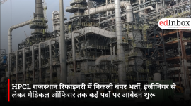 Massive Recruitment Drive at HPCL Rajasthan Refinery: Applications Open for Various Posts