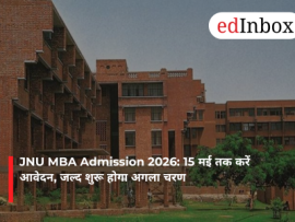 JNU MBA Admission 2026: 15 मई तक करें आवेदन, जल्द शुरू होगा अगला चरण