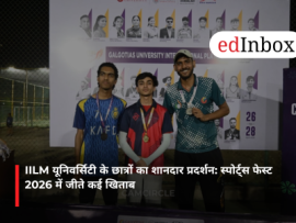 IILM यूनिवर्सिटी के छात्रों का शानदार प्रदर्शन: स्पोर्ट्स फेस्ट 2026 में जीते कई खिताब