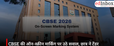 CBSE की ऑन-स्क्रीन मार्किंग पर उठे सवाल, छात्र ने टेंडर प्रक्रिया में गड़बड़ियों का किया दावा