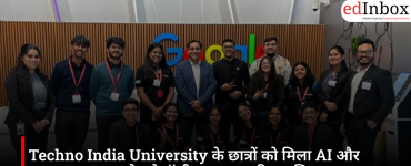 Techno India University के छात्रों को मिला AI और Google Cloud टेक्नोलॉजी का व्यावहारिक प्रशिक्षण