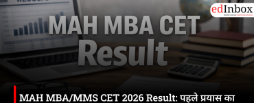 MAH MBA/MMS CET 2026 Result: पहले प्रयास का रिजल्ट जारी, उम्मीदवार डाउनलोड करें स्कोरकार्ड