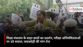 शिक्षा मंत्रालय के बाहर छात्रों का प्रदर्शन, परीक्षा अनियमितताओं पर उठे सवाल; जवाबदेही की मांग तेज