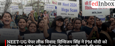 NEET-UG पेपर लीक विवाद: दिग्विजय सिंह ने PM मोदी को लिखा पत्र, NTA परीक्षाओं पर श्वेत पत्र जारी करने की मांग
