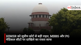 HIMSR को सुप्रीम कोर्ट से बड़ी राहत, MBBS और PG मेडिकल सीटों पर दाखिले का रास्ता साफ