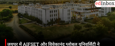 जयपुर में AIFSET और विवेकानंद ग्लोबल यूनिवर्सिटी ने आयोजित किया फोरेंसिक साइंस इमर्सिव एक्सपीरियंस प्रोग्राम