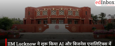 IIM Lucknow ने शुरू किया AI और बिजनेस एनालिटिक्स में BSc कोर्स, JEE Advanced स्कोर से मिलेगा दाखिला