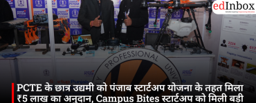PCTE के छात्र उद्यमी को पंजाब स्टार्टअप योजना के तहत मिला ₹5 लाख का अनुदान, Campus Bites स्टार्टअप को मिली बड़ी पहचान