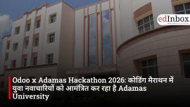 Odoo x Adamas Hackathon 2026: कोडिंग मैराथन में युवा नवाचारियों को आमंत्रित कर रहा है Adamas University