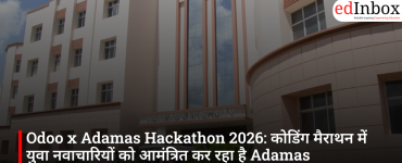 Odoo x Adamas Hackathon 2026: कोडिंग मैराथन में युवा नवाचारियों को आमंत्रित कर रहा है Adamas University