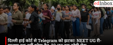 दिल्ली हाई कोर्ट से Telegram को झटका: NEET UG री-एग्जाम तक नहीं हटेगा बैन, 22 जून तक रहेगी रोक
