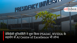 प्रेसिडेंसी यूनिवर्सिटी ने शुरू किया PSAIAC, NVIDIA के सहयोग से AI Centre of Excellence भी लॉन्च