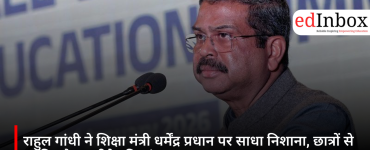 राहुल गांधी ने शिक्षा मंत्री धर्मेंद्र प्रधान पर साधा निशाना, छात्रों से माफी और इस्तीफे की मांग