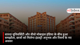 शारदा यूनिवर्सिटी और वीवो मोबाइल इंडिया के बीच हुआ समझौता, छात्रों को मिलेगा इंडस्ट्री अनुभव और रिसर्च के नए अवसर