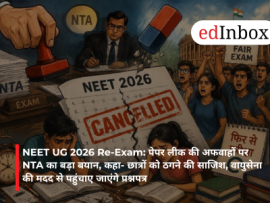 B.Sc. मेडिकल लेबोरेटरी टेक्नोलॉजी (MLT) क्या है और इसमें करियर कैसे बनाएं?