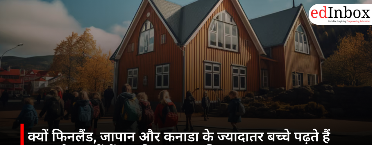 Why Do Most Children in Finland, Japan, and Canada Study in Government Schools?