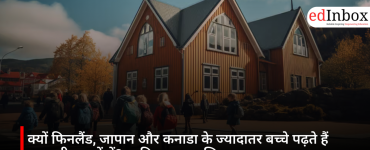 Why Do Most Children in Finland, Japan, and Canada Study in Government Schools?