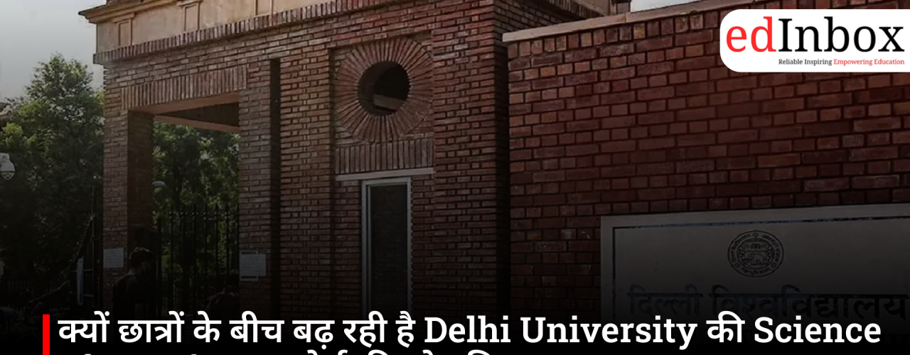 Over 56,000 Students Apply for CBSE Re-evaluation; Process Continues Amidst Cyber ​​Attacks