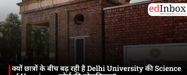 Over 56,000 Students Apply for CBSE Re-evaluation; Process Continues Amidst Cyber ​​Attacks