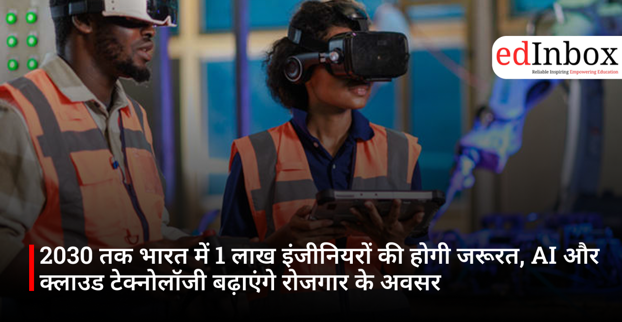 Over 3 Lakh Students Register for Engineering Admissions in Tamil Nadu