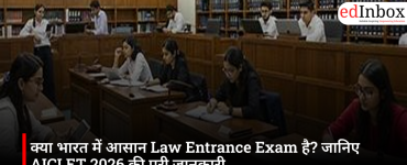 Is There an Easy Law Entrance Exam in India? Get Full Details on AICLET 2026