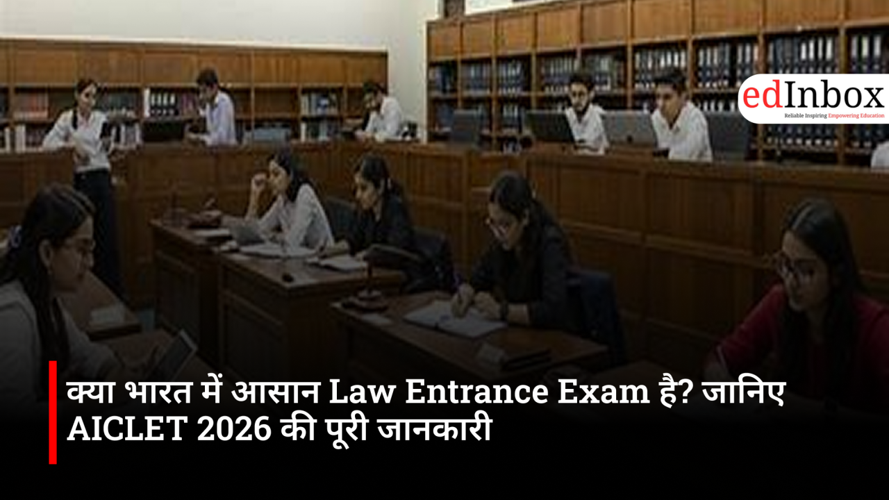 Is There an Easy Law Entrance Exam in India? Get Full Details on AICLET 2026