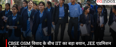 JEE Admission Rules: Amidst the CBSE OSM Controversy, IITs Provide Major Clarification on the 75% Eligibility Rule