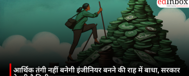 Government Scholarships of Up to ₹50,000 Available for Engineering Studies: Find Out Who Can Apply