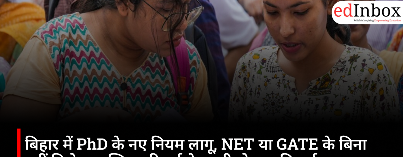 JEE Advanced 2026: 16-Year-Old Cyber ​​Researcher Exposes Major Security Flaw; IIT Roorkee Promptly Rectifies Issue