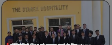Agreement signed between Starex University and ITC Grand Bharat to strengthen hospitality education