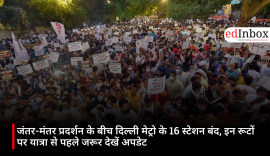 CJP Protest: 16 Delhi Metro stations closed amidst Jantar Mantar protest
