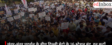 CJP Protest: 16 Delhi Metro stations closed amidst Jantar Mantar protest