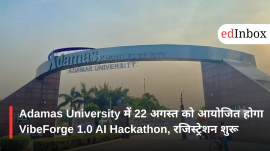 VibeForge 1.0 AI Hackathon to be held at Adamas University on August 22; registration begins