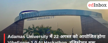VibeForge 1.0 AI Hackathon to be held at Adamas University on August 22; registration begins