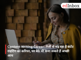 Content Writing Career: The field of content writing is growing rapidly; you can earn a good income even while working from home