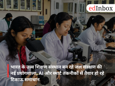 India's higher education institutions are becoming new laboratories for water conservation