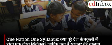 one-nation-one-syllabus-india-school-education-boards