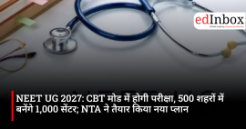 neet-ug-2027-cbt-mode-1000-exam-centres-nta-plan